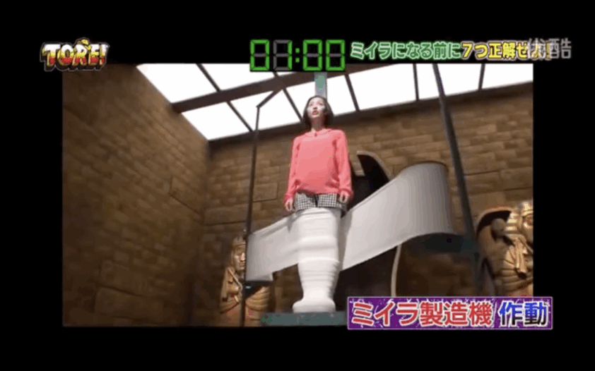 8 Moments From Japanese Game Shows Are Next Level Insane The Scroller 