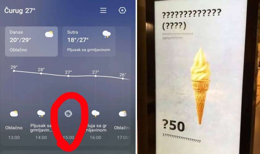 20 Software Fails Where Everything Went Wrong - The Scroller