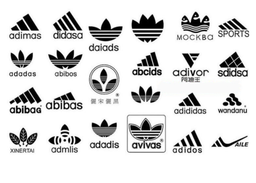 A collection of fake Adidas logos, each with a different misspelled brand name and variations of the iconic three stripes and trefoil designs. Examples include "adimas," "adibos," "avivas," and "adibas.