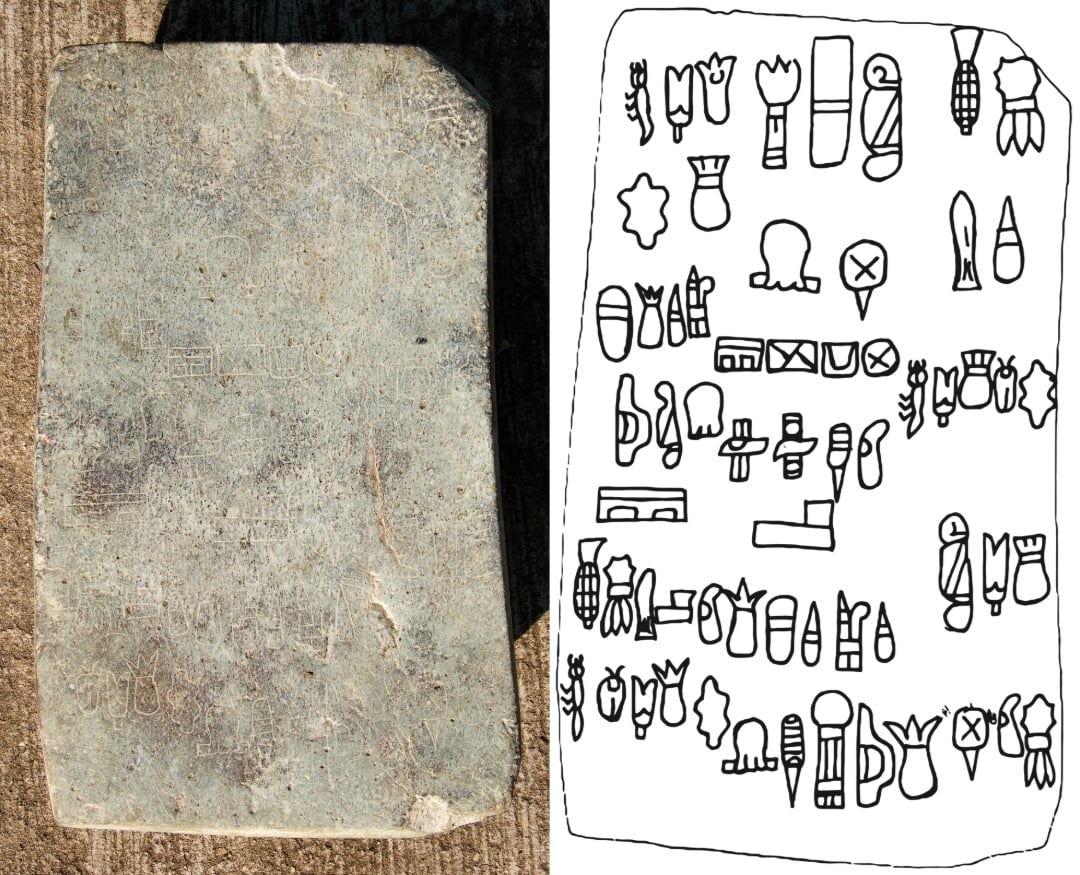 A stone tablet with faint ancient carvings on the left and a black and white illustration on the right highlighting the inscription’s cuneiform-like symbols and shapes for clarity.