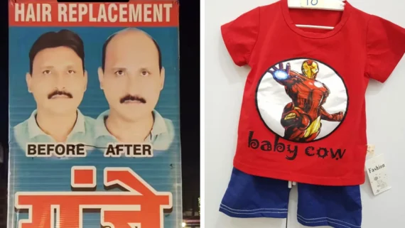 fails-skipped-final-check