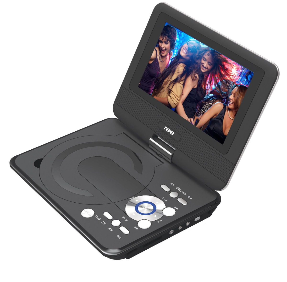 A portable DVD player with an open screen displaying a group of people dancing. The device features various buttons and controls on its base.