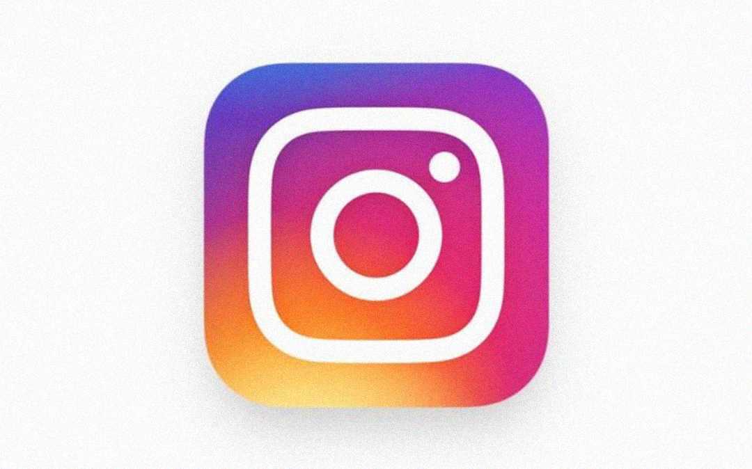 Instagram logo: A white camera outline inside a rounded square with a pink, purple, yellow, and orange gradient background, centered on a light gray background.