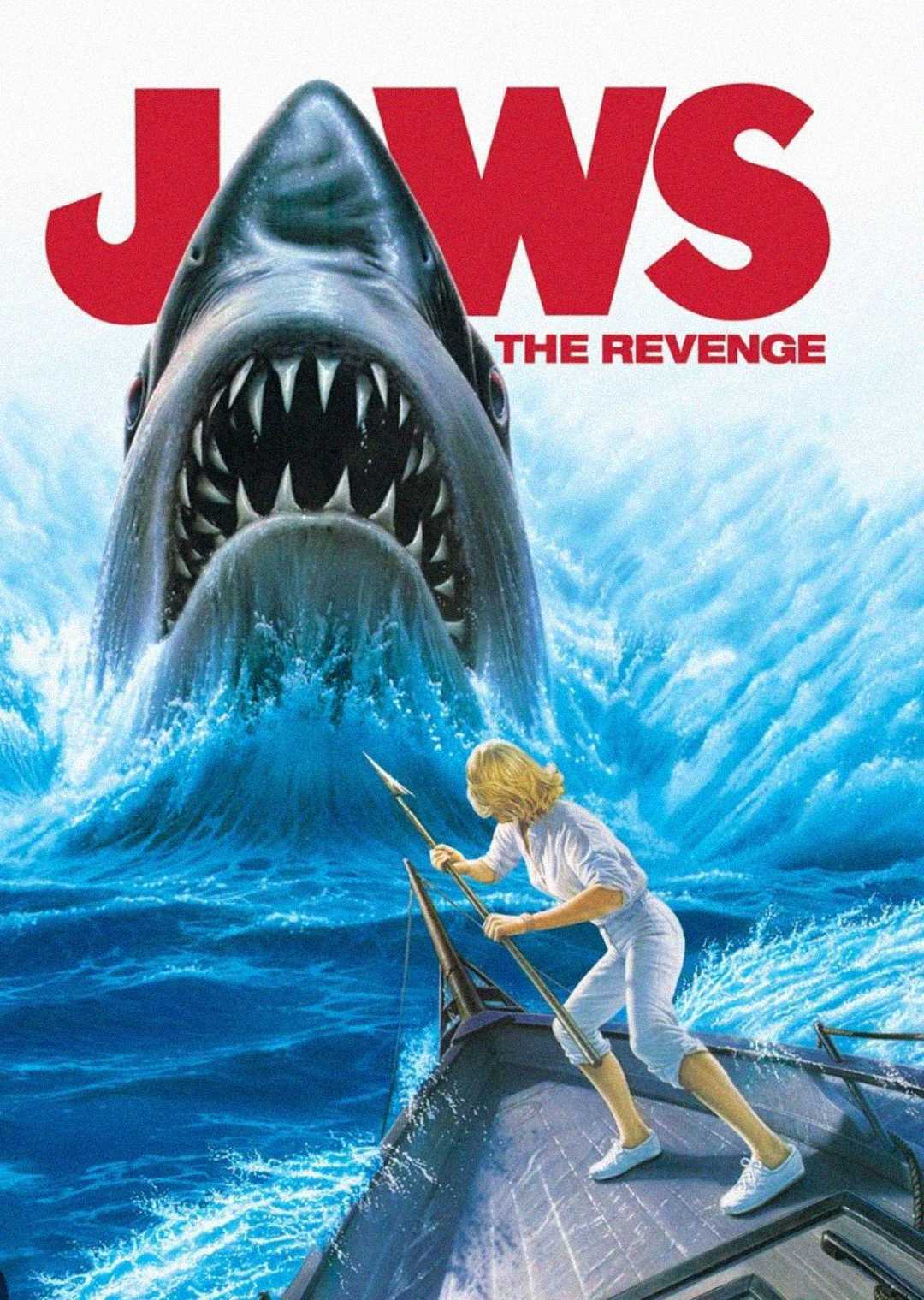 sequels