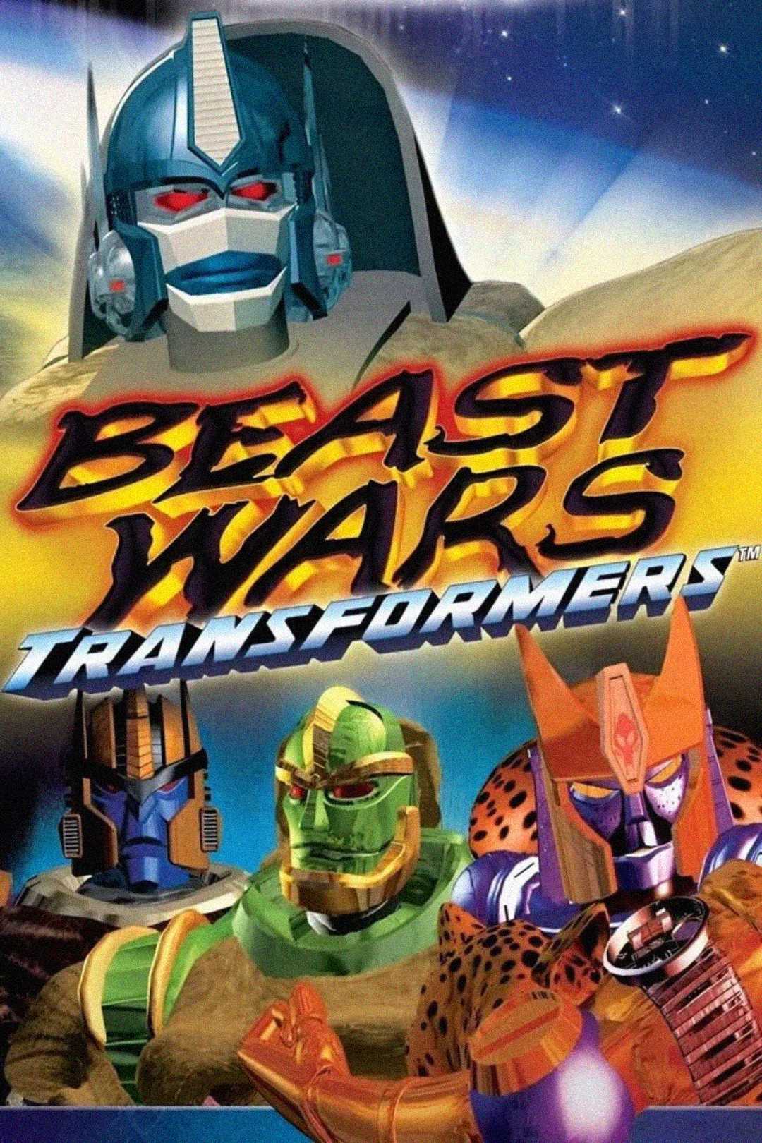 Cover art for "Beast Wars: Transformers" featuring four robotic animal characters in the foreground and a large robotic face in the background, with the series title in bold, stylized lettering.