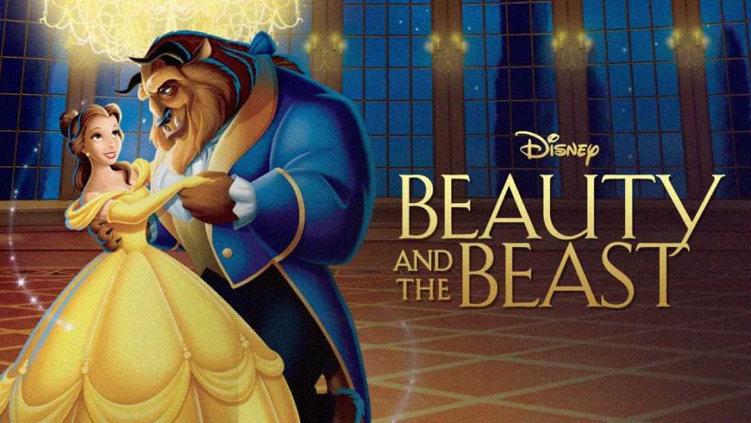 Animated Belle in a yellow gown dances with the Beast in a grand ballroom under a chandelier. The text reads "Disney Beauty and the Beast" in elegant gold letters.
