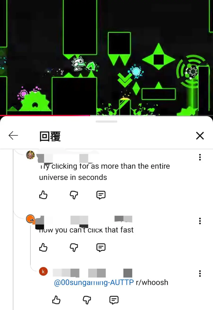 A screenshot shows a fast-paced Geometry Dash level with green obstacles. Below, a YouTube comments thread jokes about clicking speed, ending with a reply linking "r/whoosh" to a missed joke.