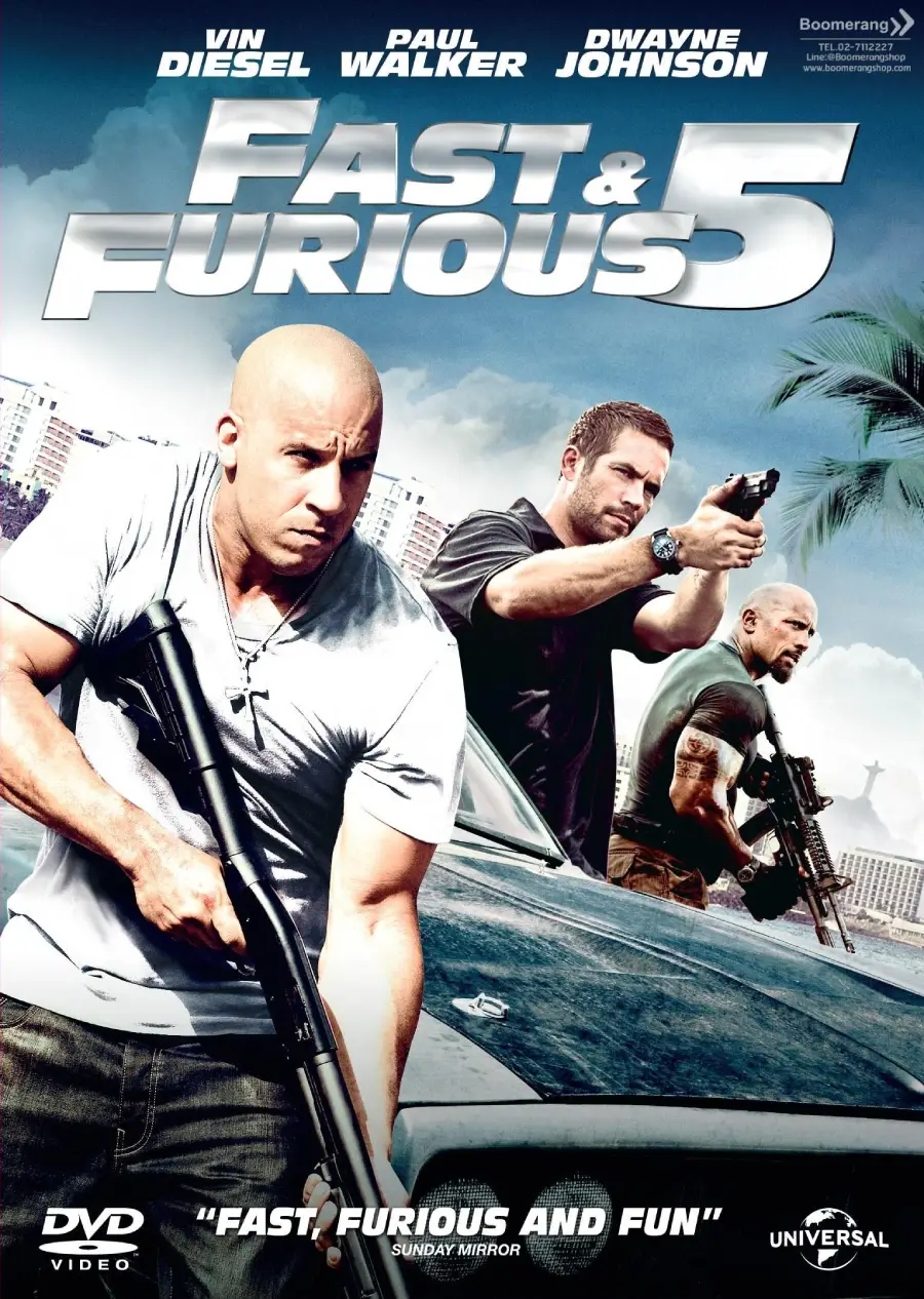 Three men holding guns stand by a car, ready for action, on the DVD cover for "Fast & Furious 5." Buildings and palm trees appear in the background under a blue sky.
