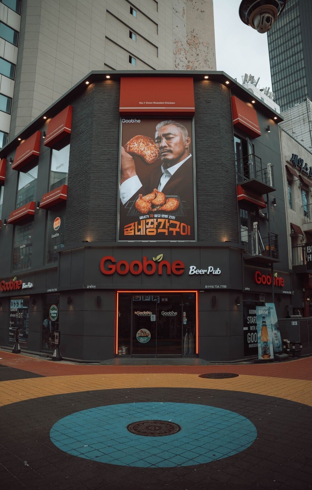 The exterior of a modern urban beer pub.