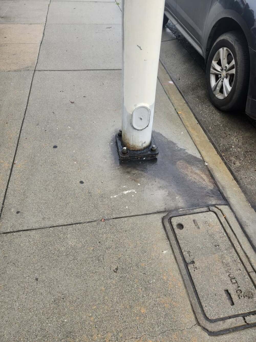 A Public Fixture Installed Almost Out of Reach