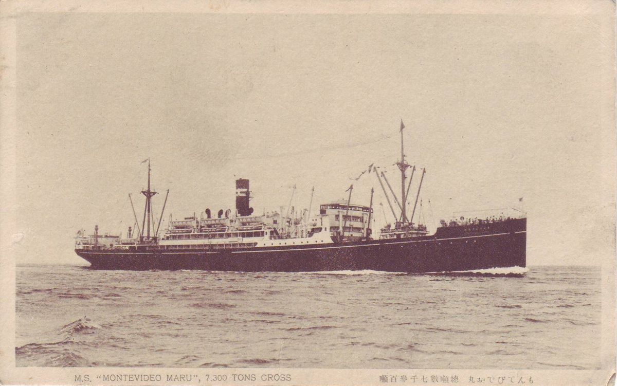The M.S. Montevideo Maru passenger ship traveling across the open ocean, with the name and tonnage printed below in English and Japanese.